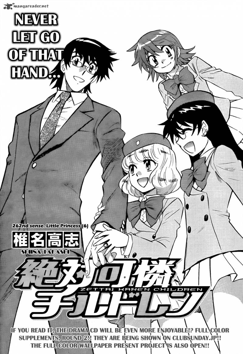 Zettai Karen Children Chapter 262 Page 2