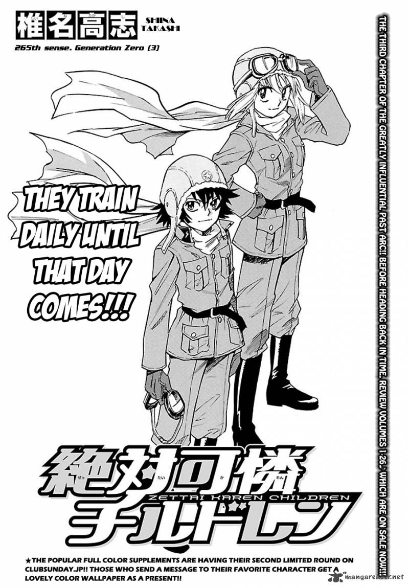 Zettai Karen Children Chapter 265 Page 2