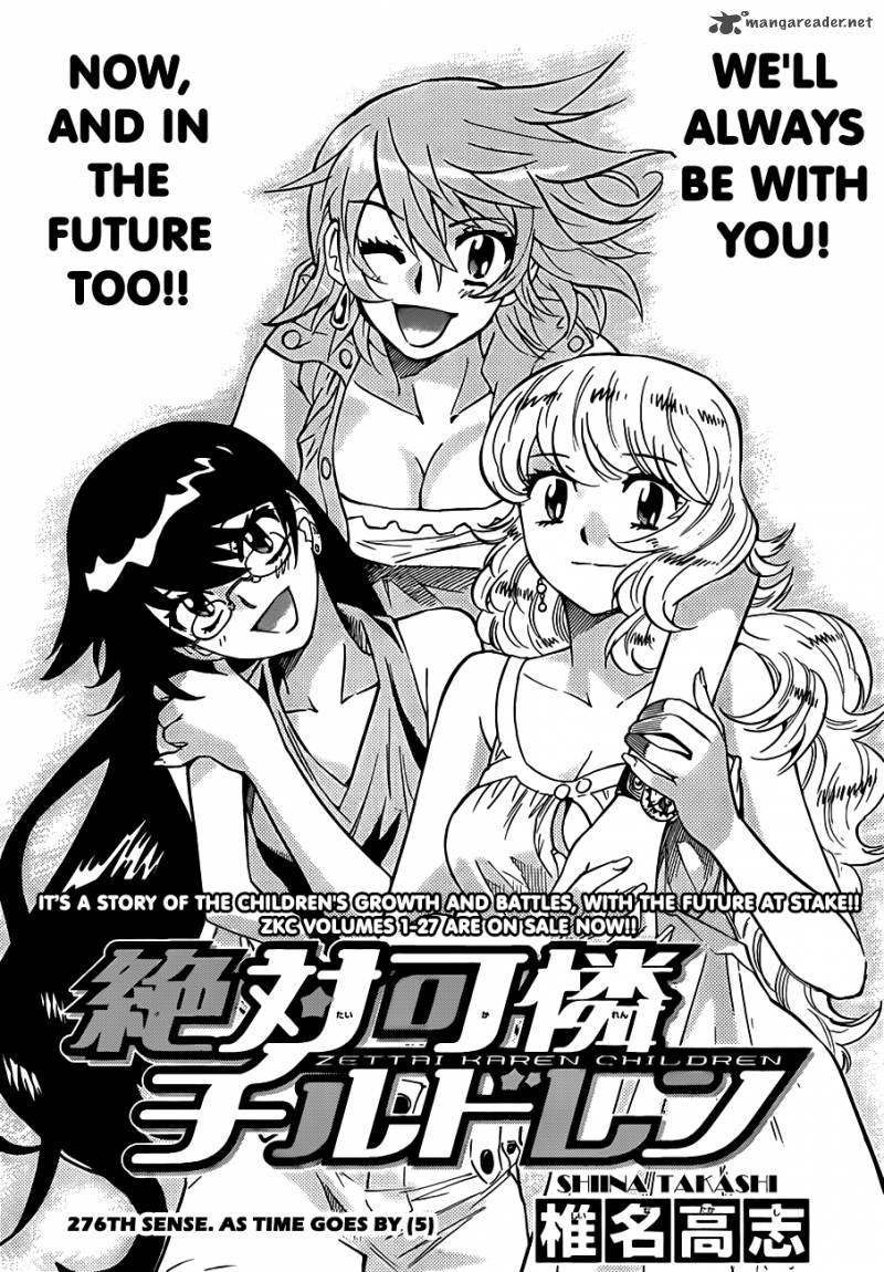 Zettai Karen Children Chapter 276 Page 3