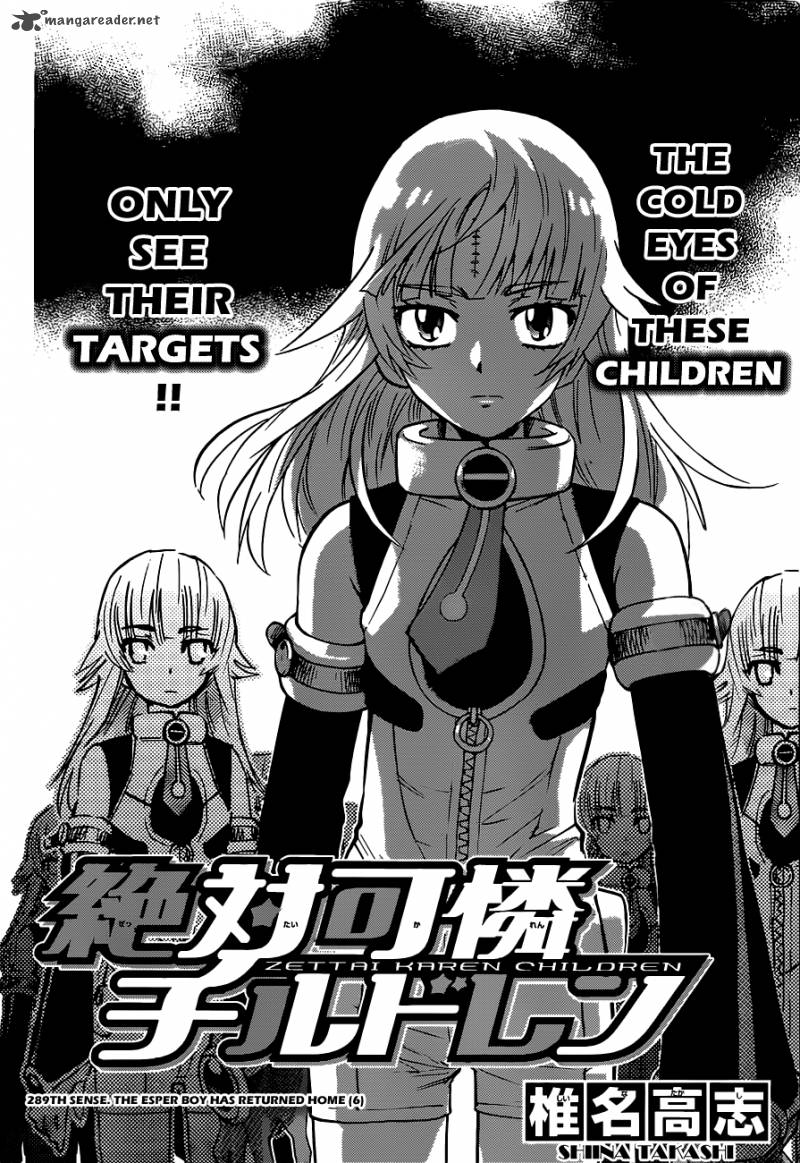 Zettai Karen Children Chapter 289 Page 4