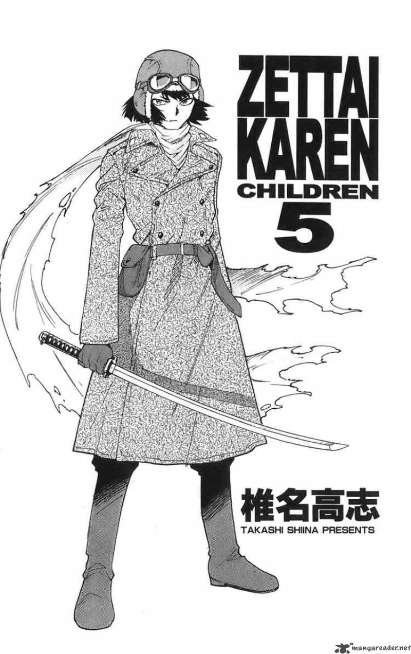 Zettai Karen Children Chapter 29 Page 2