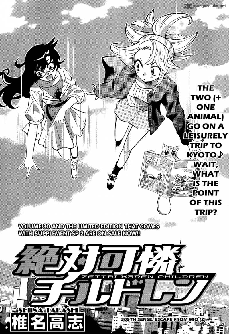 Zettai Karen Children Chapter 305 Page 3