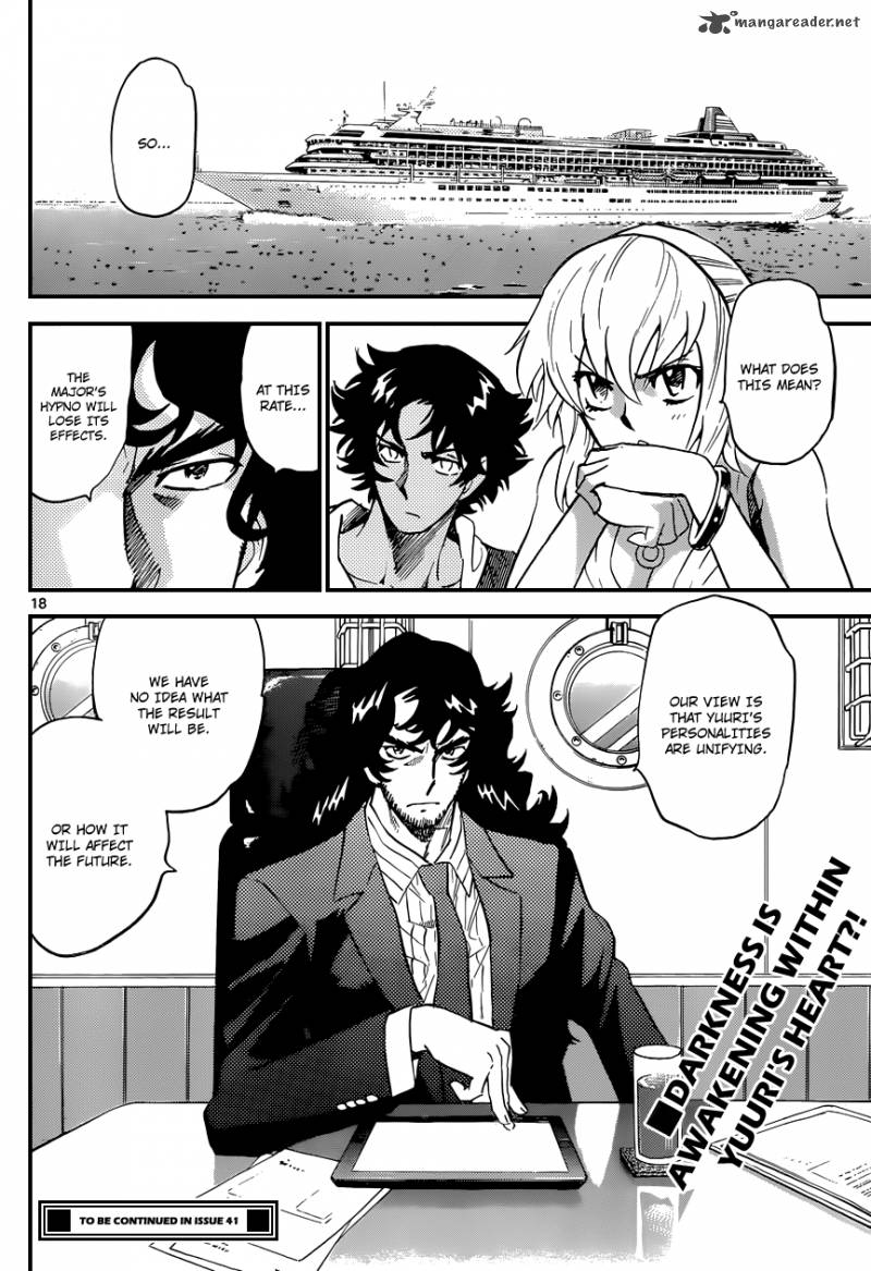 Zettai Karen Children Chapter 315 Page 19