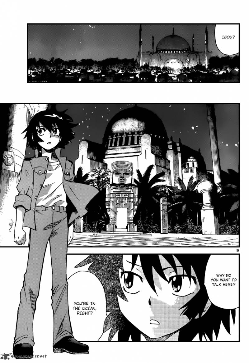 Zettai Karen Children Chapter 325 Page 10