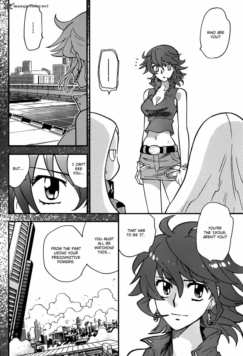 Zettai Karen Children Chapter 326 Page 7