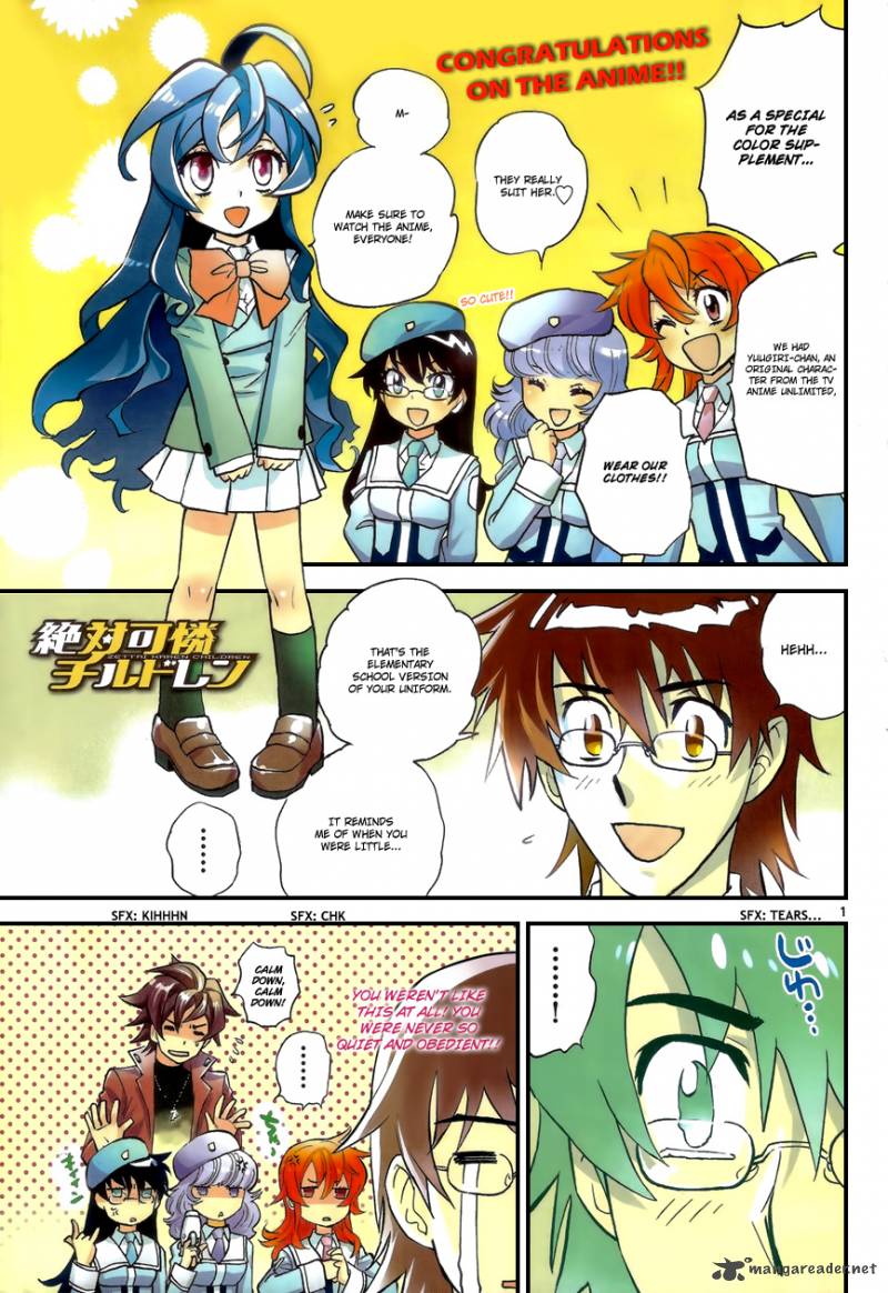 Zettai Karen Children Chapter 330 Page 3