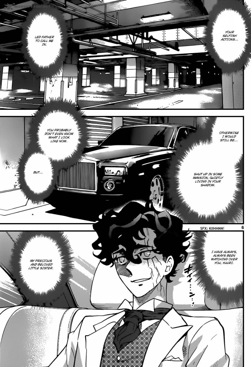 Zettai Karen Children Chapter 330 Page 7