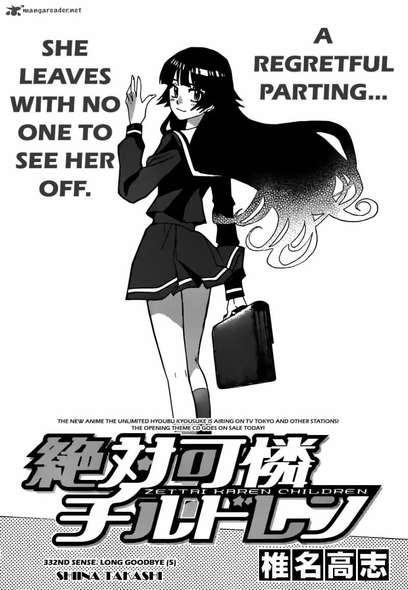 Zettai Karen Children Chapter 332 Page 3