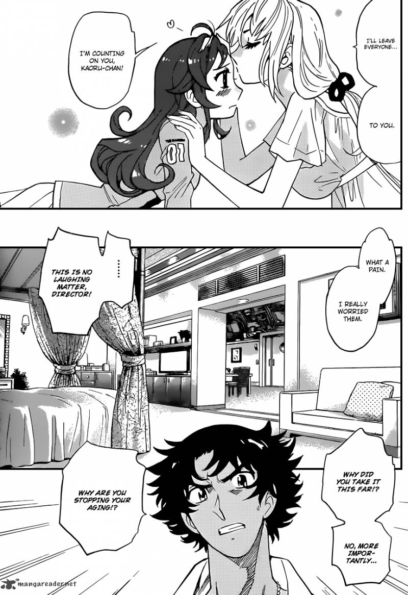 Zettai Karen Children Chapter 334 Page 8