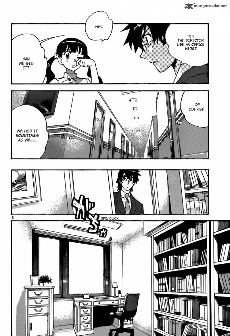 Zettai Karen Children Chapter 335 Page 7