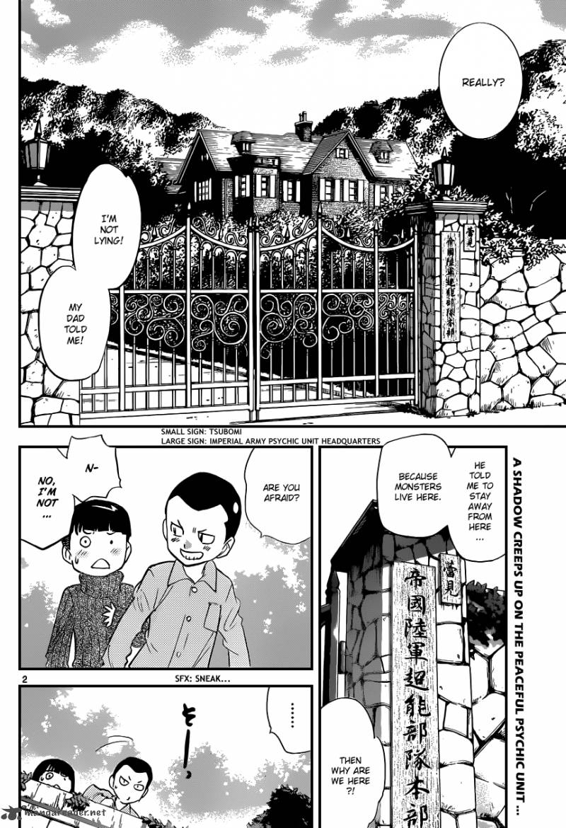 Zettai Karen Children Chapter 338 Page 3