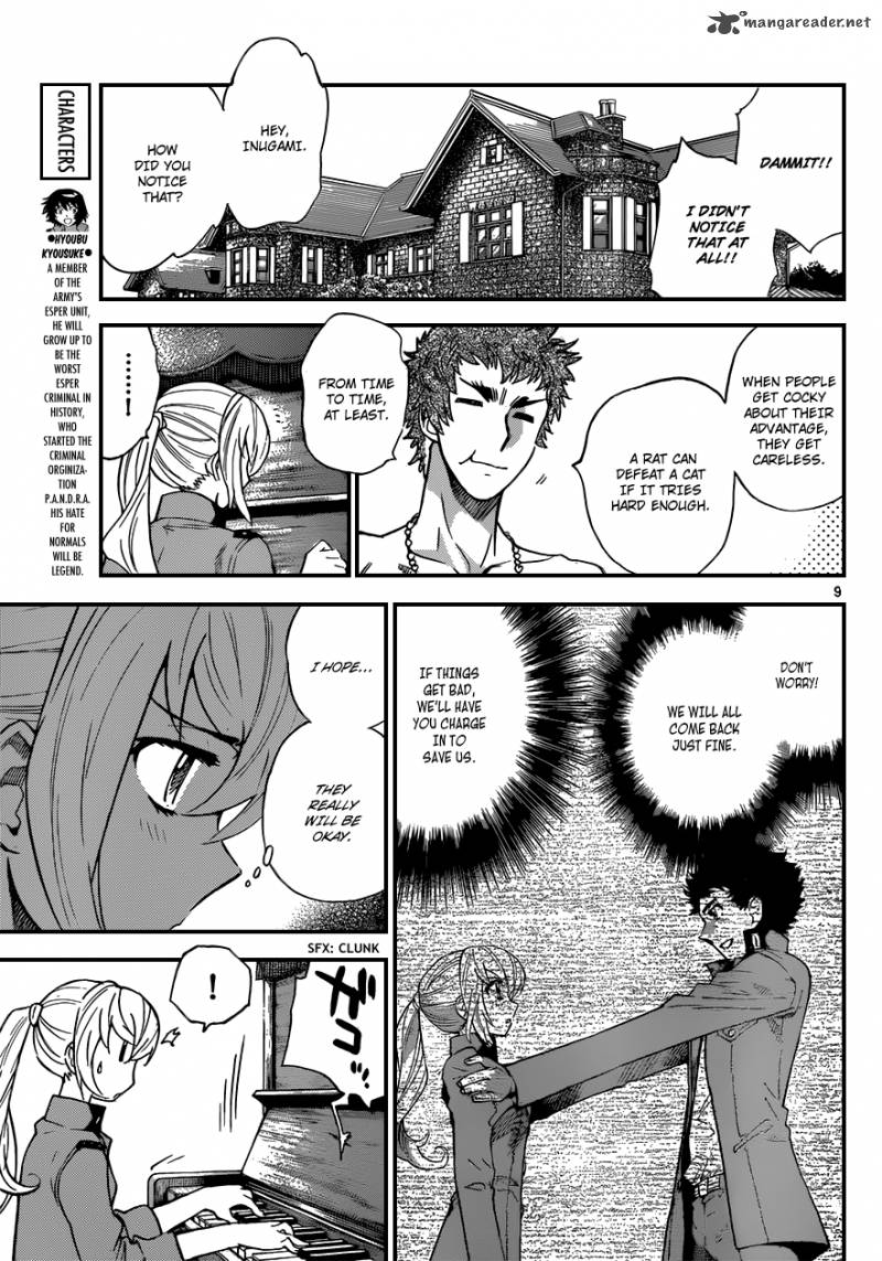 Zettai Karen Children Chapter 344 Page 10