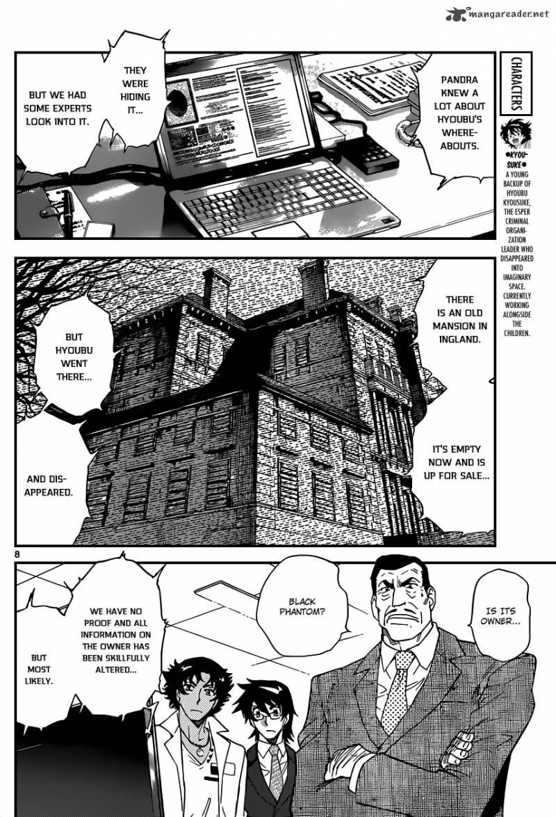 Zettai Karen Children Chapter 348 Page 9