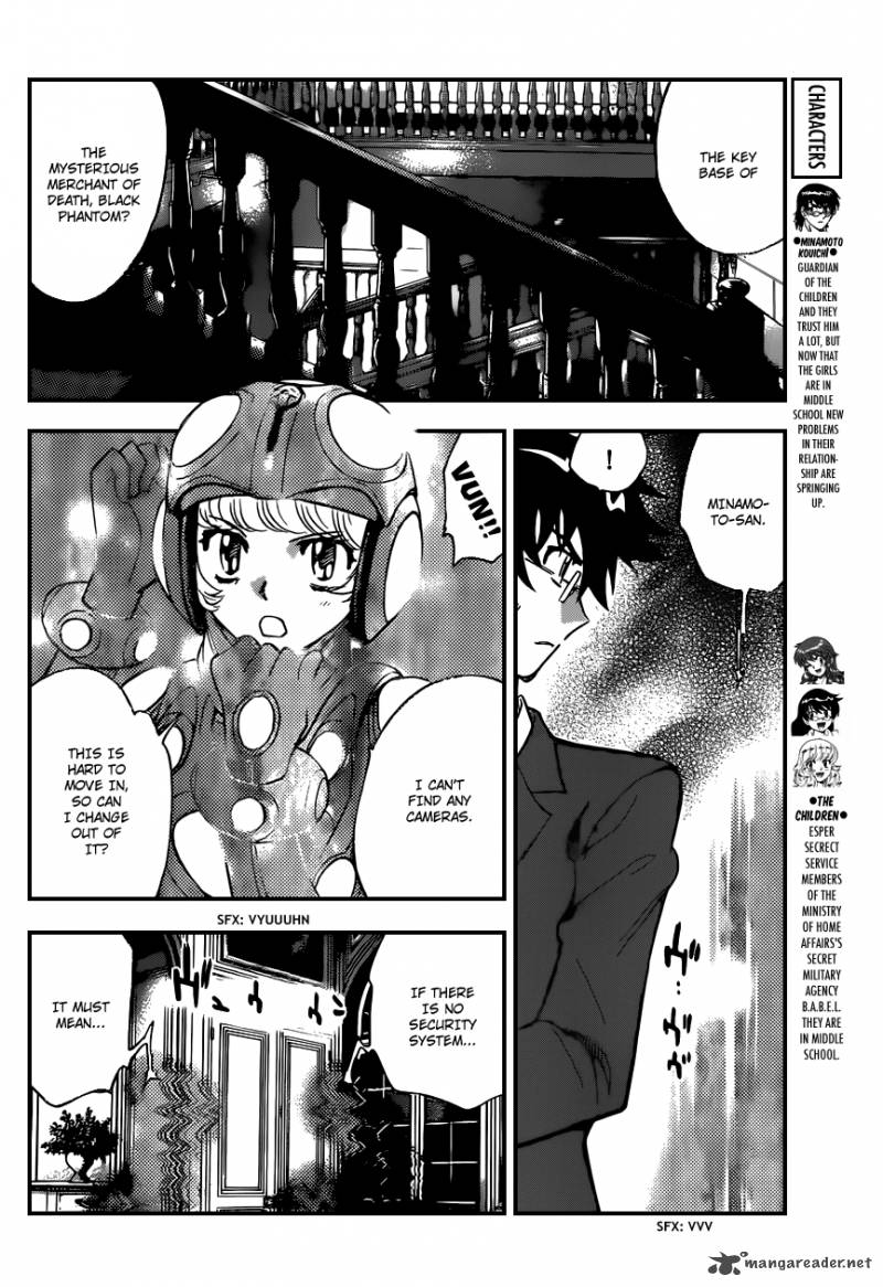 Zettai Karen Children Chapter 353 Page 5