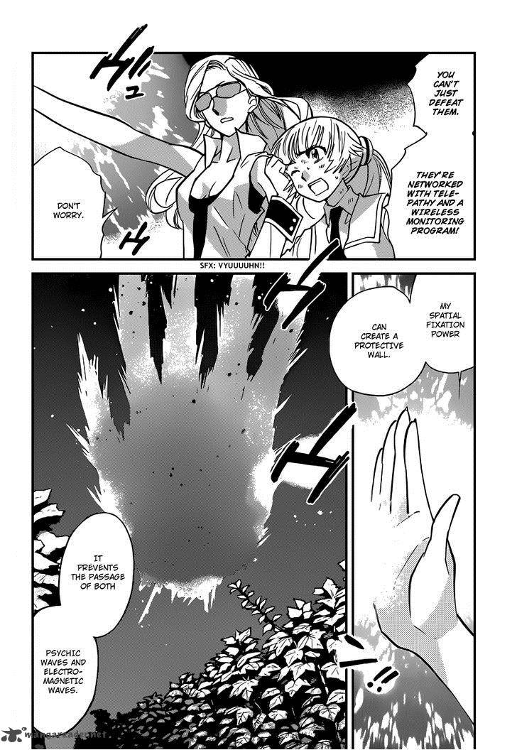 Zettai Karen Children Chapter 355 Page 5