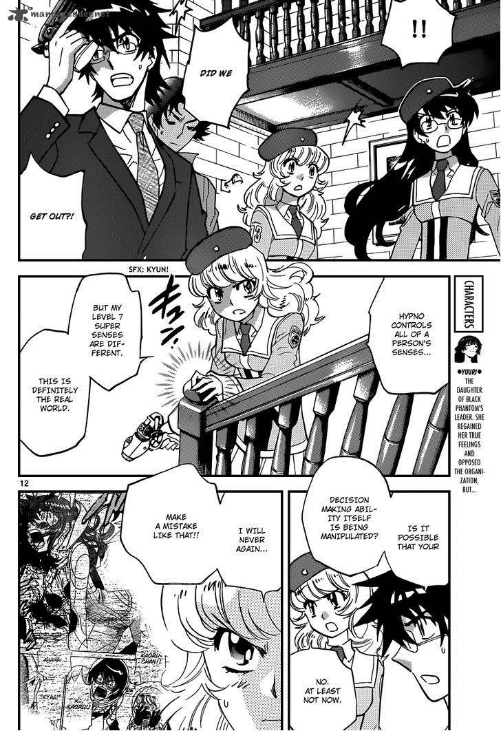 Zettai Karen Children Chapter 356 Page 13