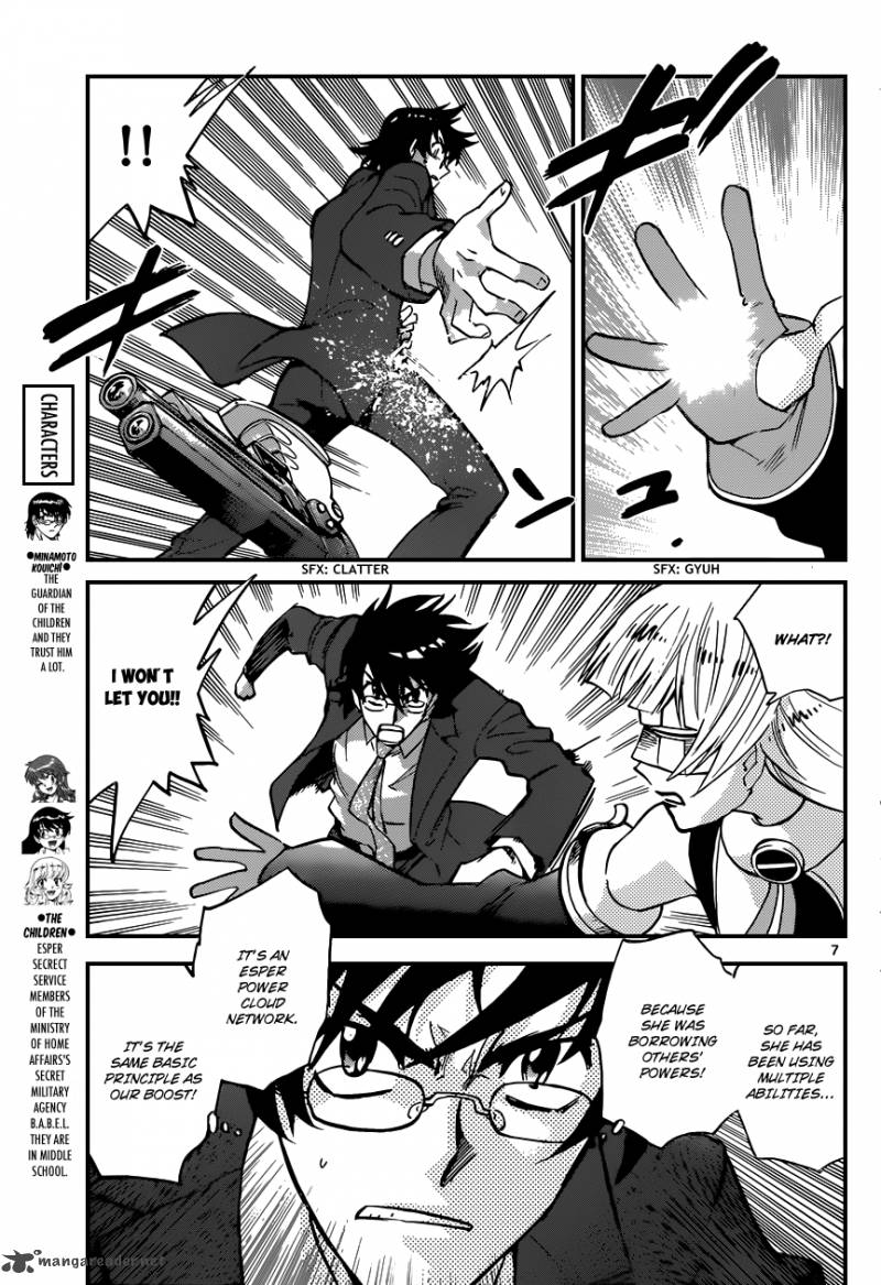 Zettai Karen Children Chapter 357 Page 8