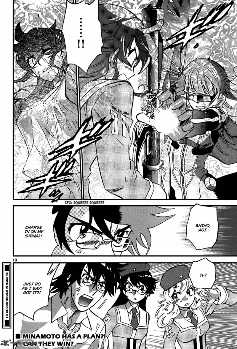 Zettai Karen Children Chapter 361 Page 19