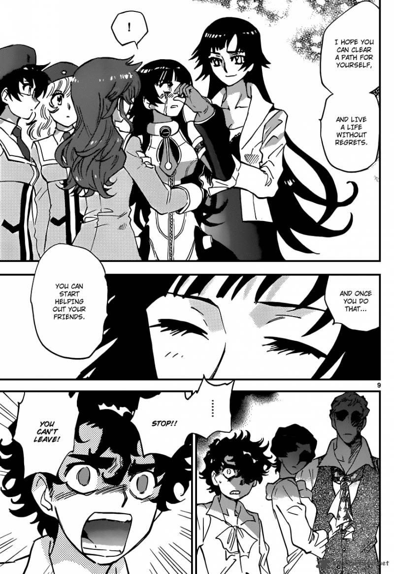 Zettai Karen Children Chapter 369 Page 10