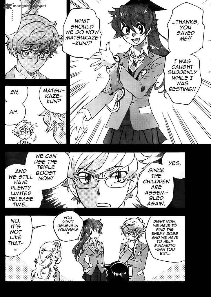 Zettai Karen Children Chapter 390 Page 14