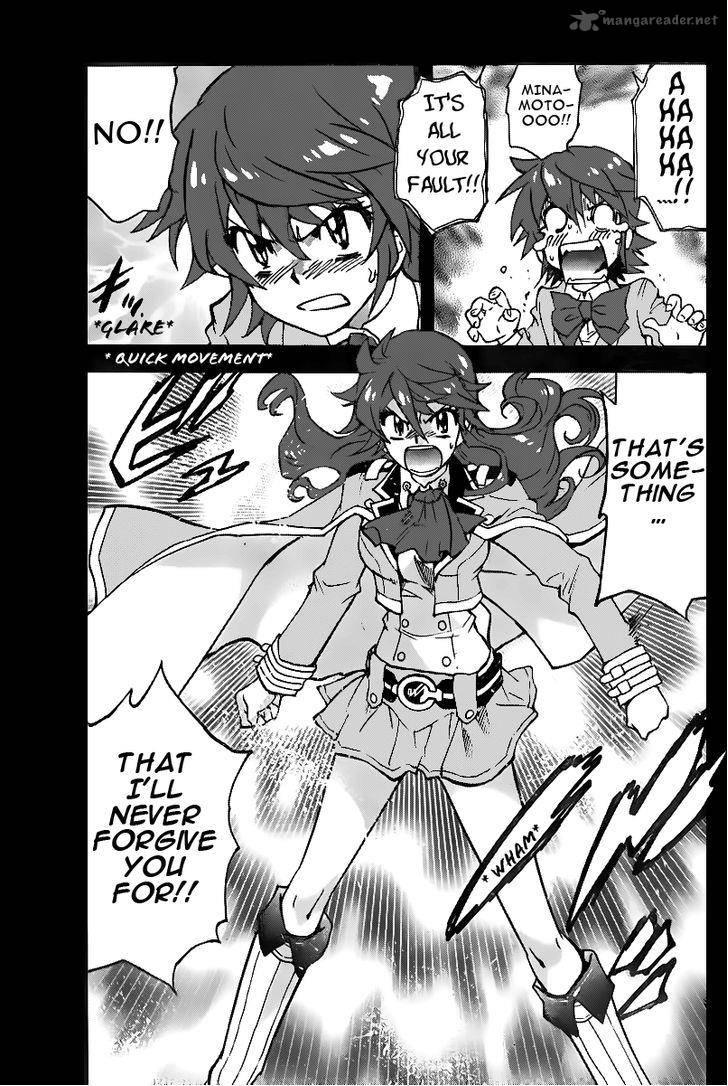 Zettai Karen Children Chapter 399 Page 7