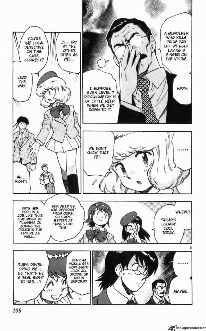 Zettai Karen Children Chapter 4 Page 9