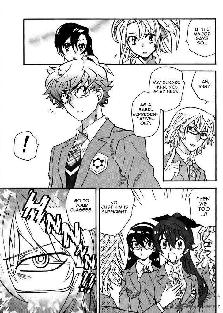 Zettai Karen Children Chapter 410 Page 5