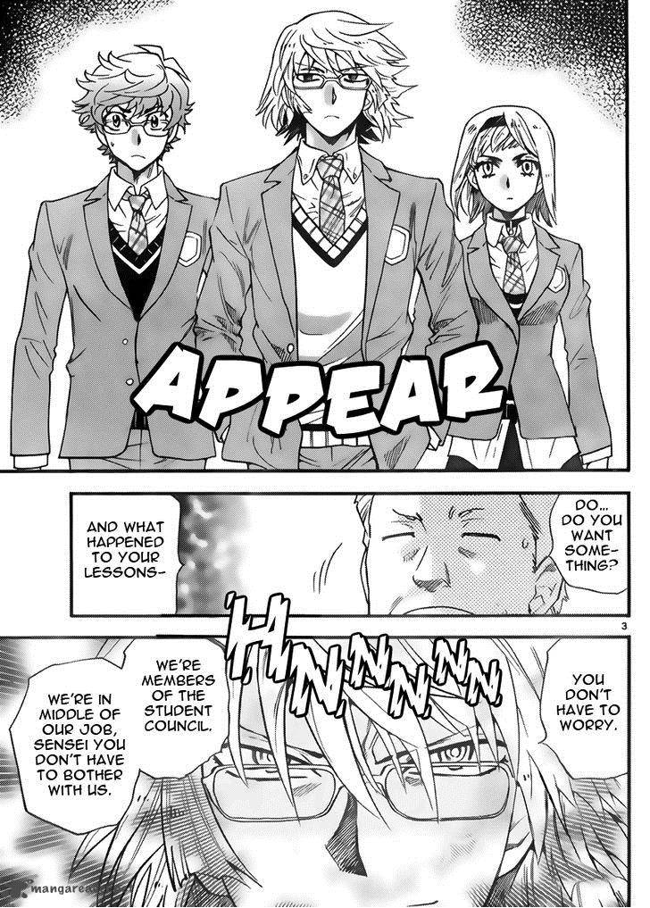 Zettai Karen Children Chapter 411 Page 3