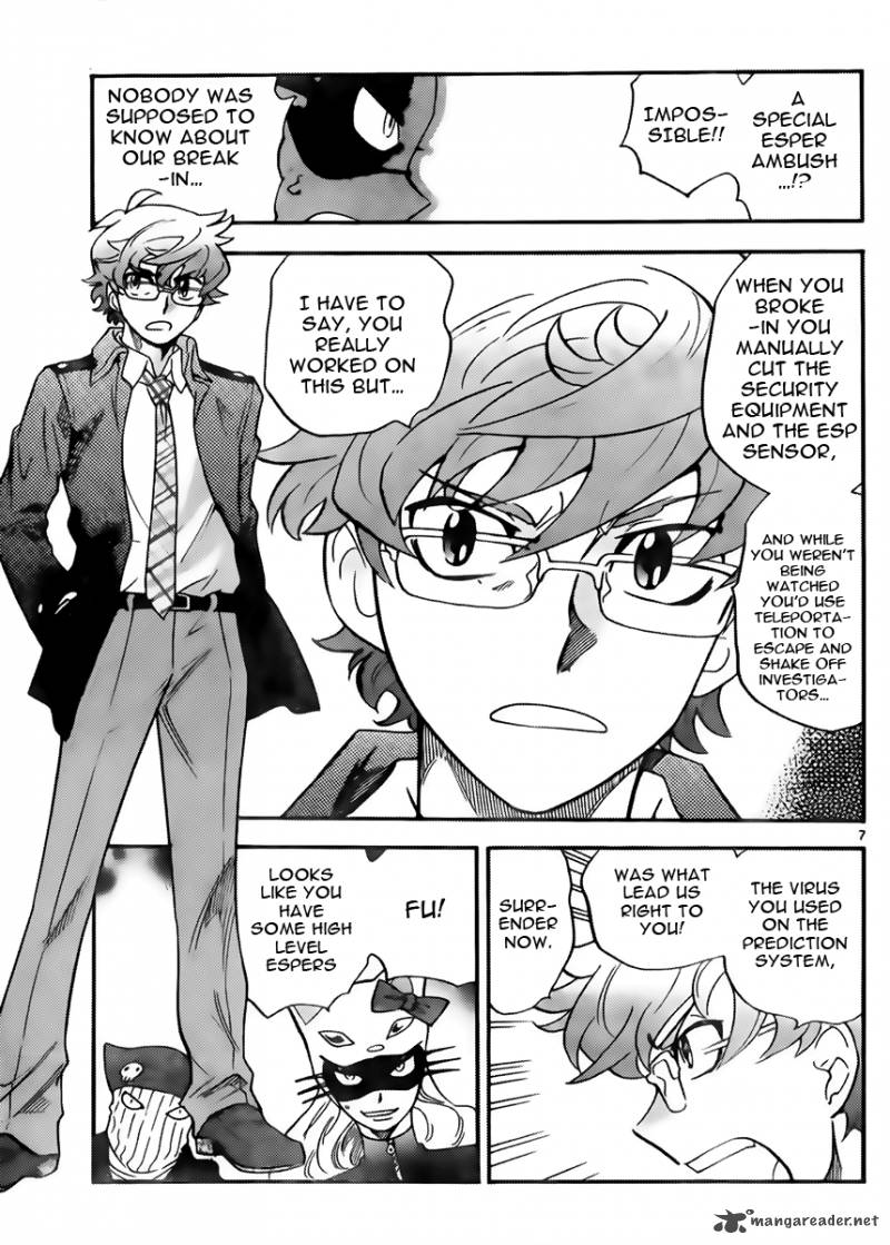 Zettai Karen Children Chapter 415 Page 7