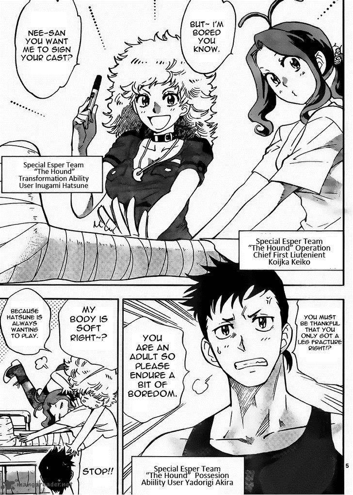 Zettai Karen Children Chapter 416 Page 5