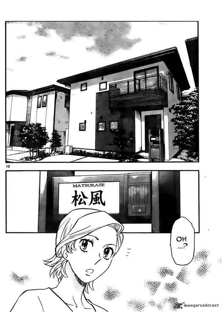 Zettai Karen Children Chapter 418 Page 10