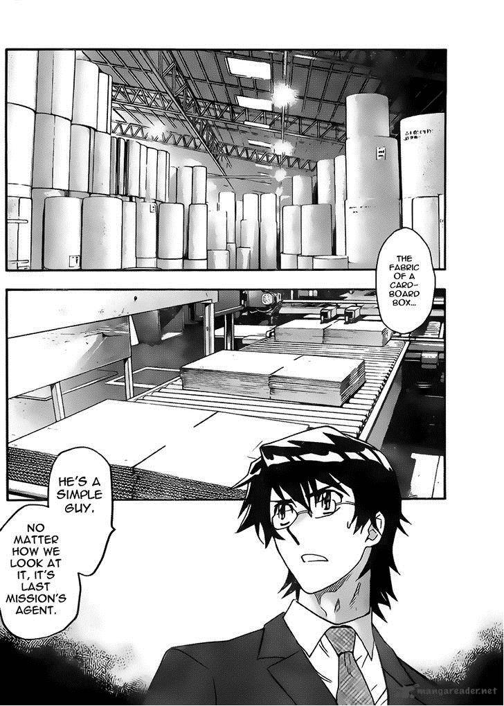 Zettai Karen Children Chapter 422 Page 14