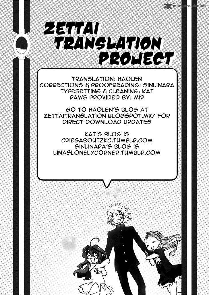 Zettai Karen Children Chapter 422 Page 17