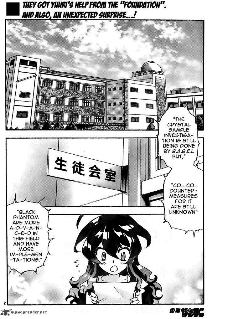 Zettai Karen Children Chapter 422 Page 2