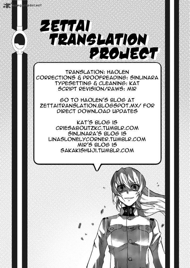 Zettai Karen Children Chapter 436 Page 19