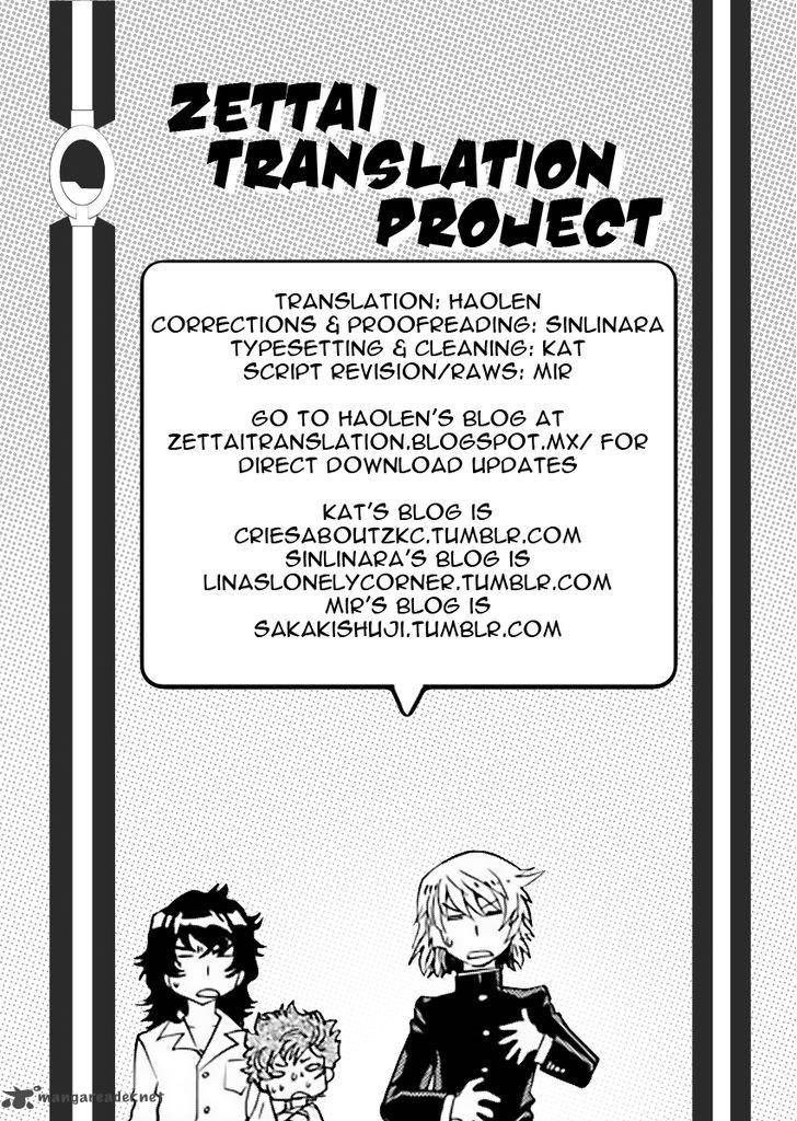 Zettai Karen Children Chapter 452 Page 20