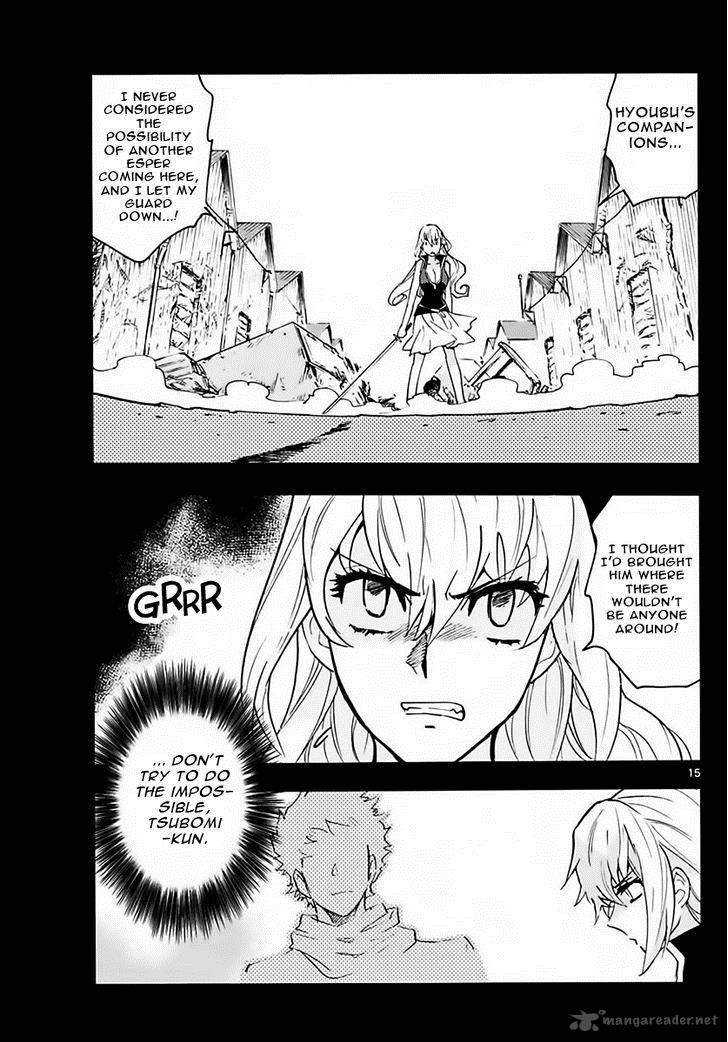 Zettai Karen Children Chapter 455 Page 15