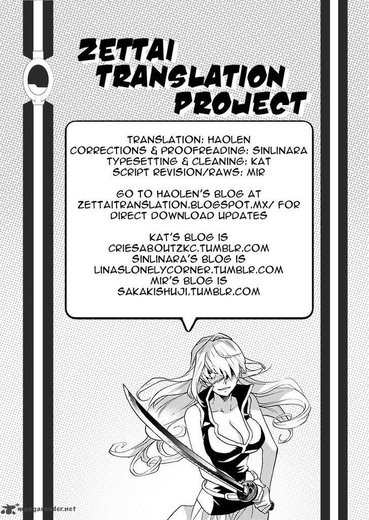 Zettai Karen Children Chapter 455 Page 19