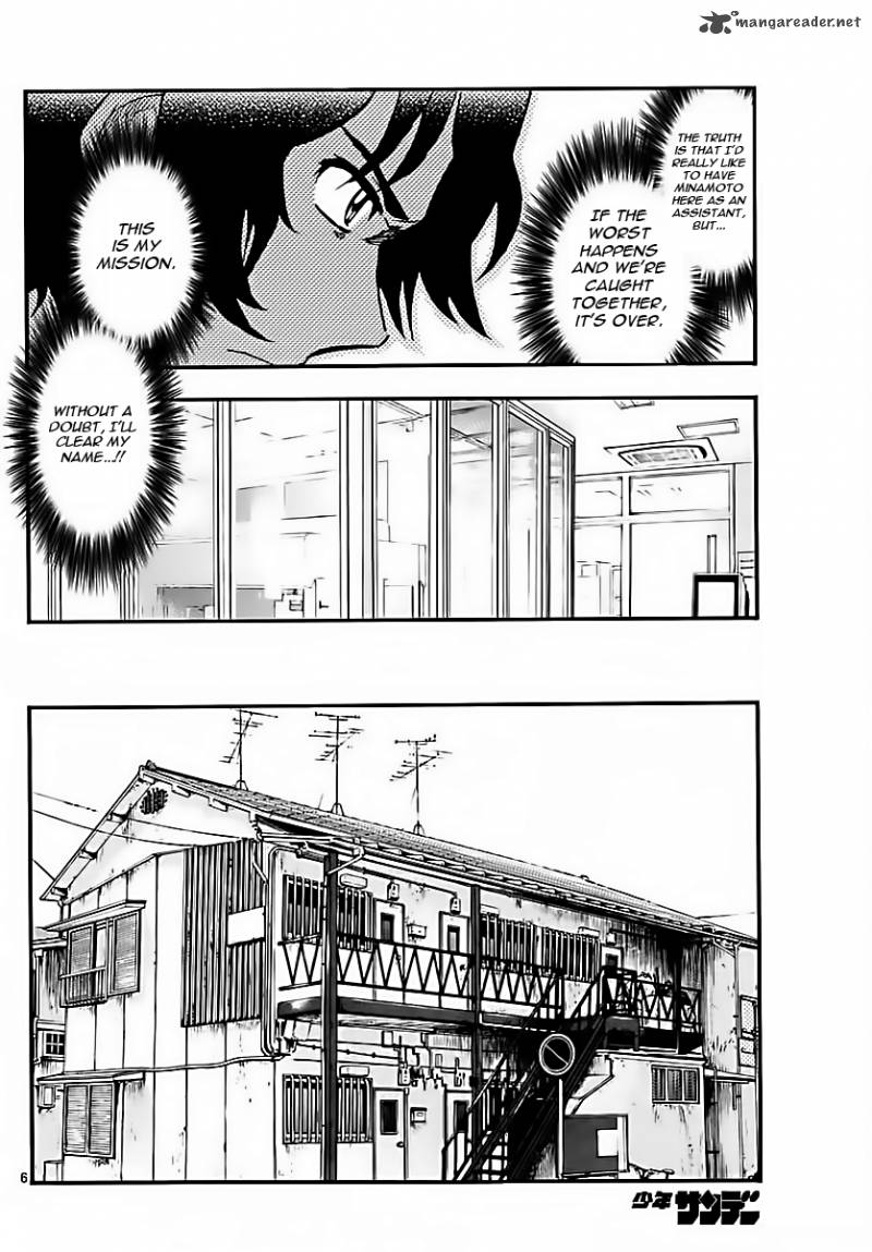 Zettai Karen Children Chapter 461 Page 6