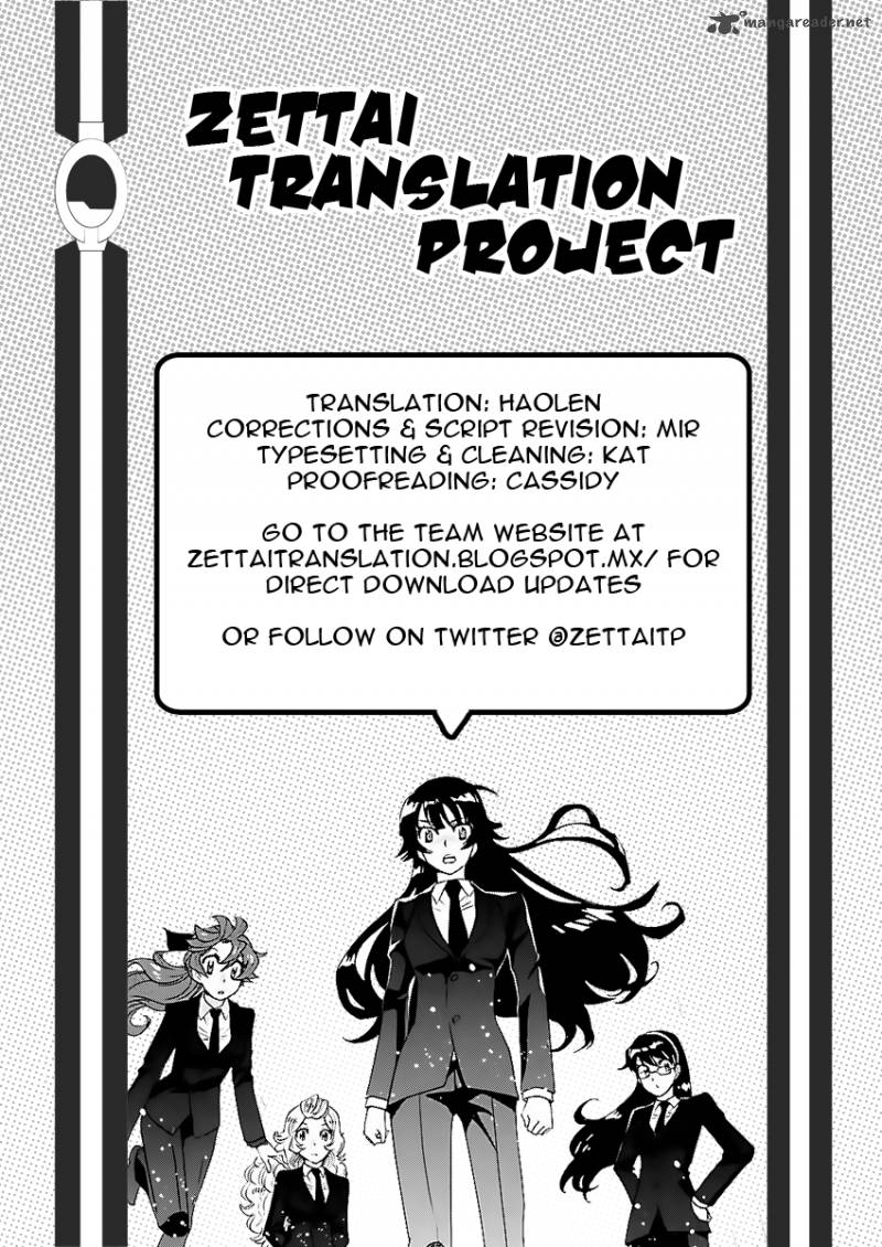 Zettai Karen Children Chapter 464 Page 22