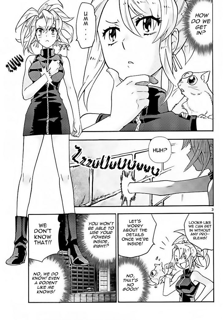 Zettai Karen Children Chapter 471 Page 3