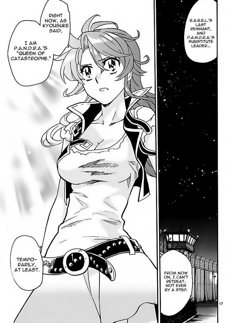 Zettai Karen Children Chapter 473 Page 16