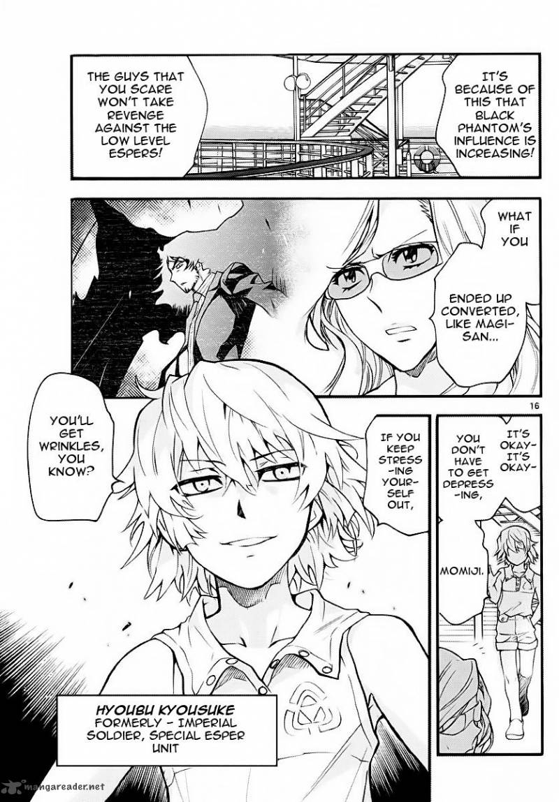 Zettai Karen Children Chapter 477 Page 17