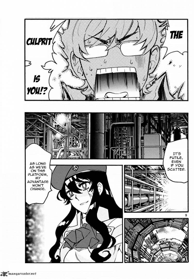 Zettai Karen Children Chapter 479 Page 9