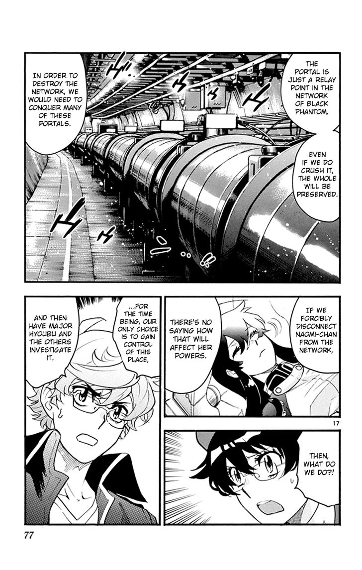 Zettai Karen Children Chapter 480 Page 16