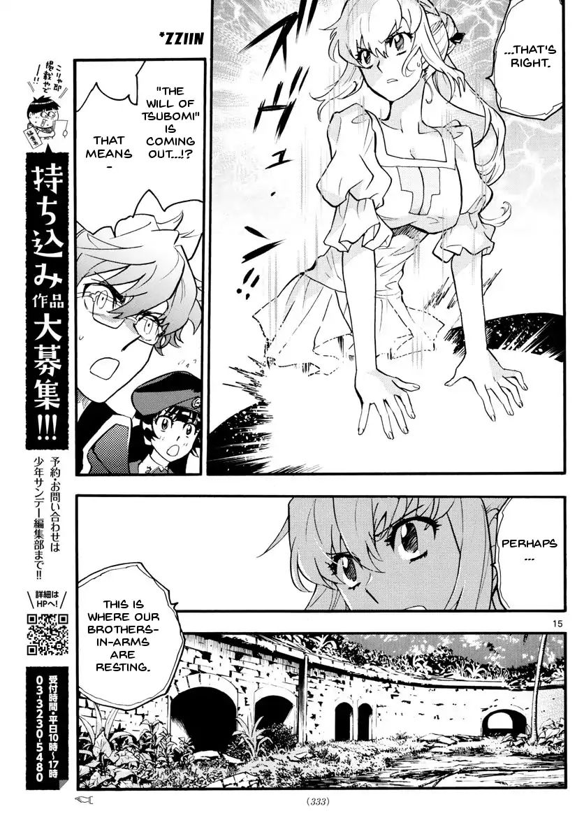 Zettai Karen Children Chapter 483 Page 15