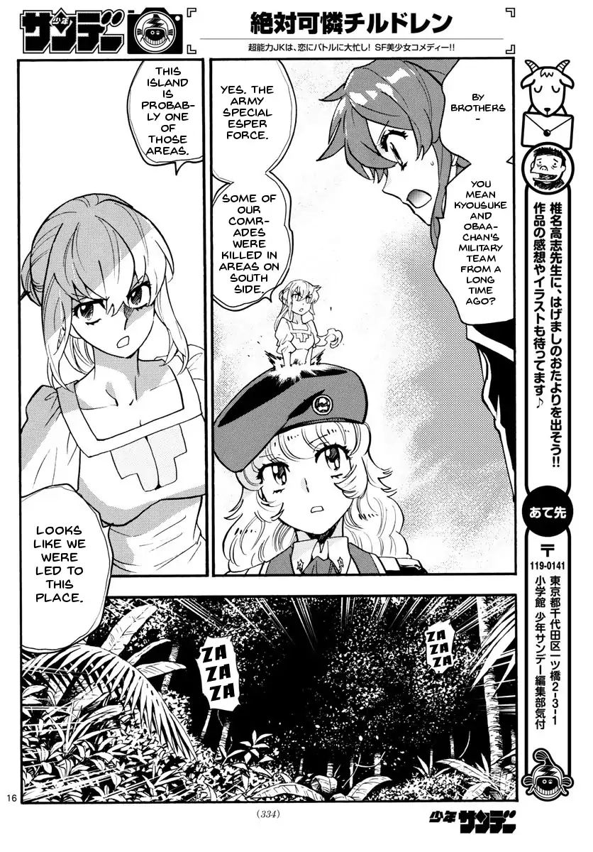 Zettai Karen Children Chapter 483 Page 16