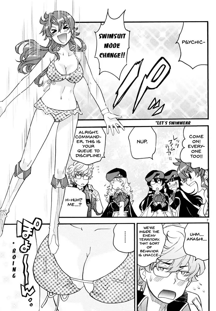 Zettai Karen Children Chapter 483 Page 7