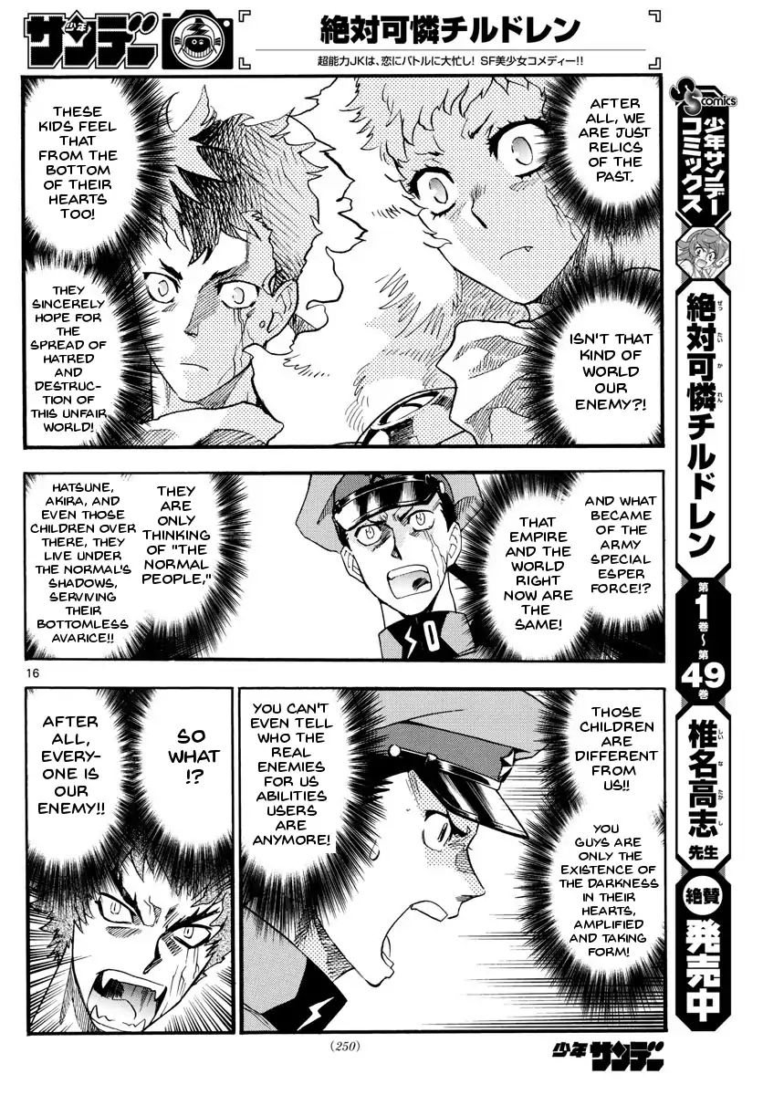 Zettai Karen Children Chapter 487 Page 20