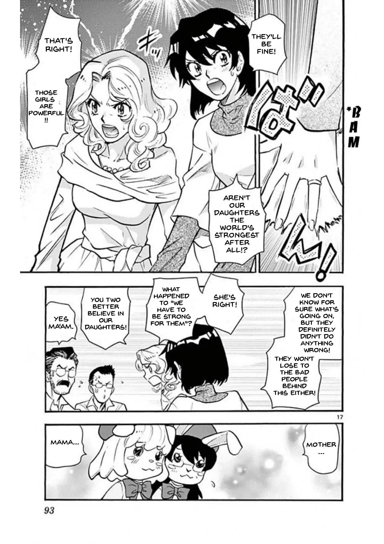 Zettai Karen Children Chapter 491 Page 17